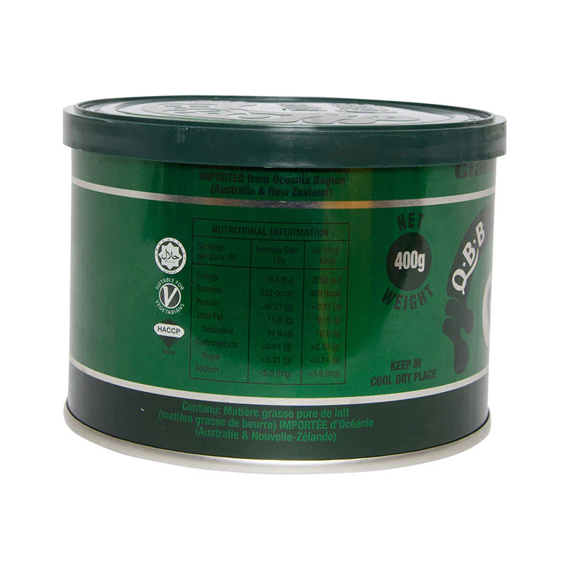 pure ghee 400g (#54110) - Image 3