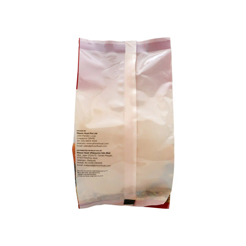 dried sliced pineapple 250g (#54319) - Image 3