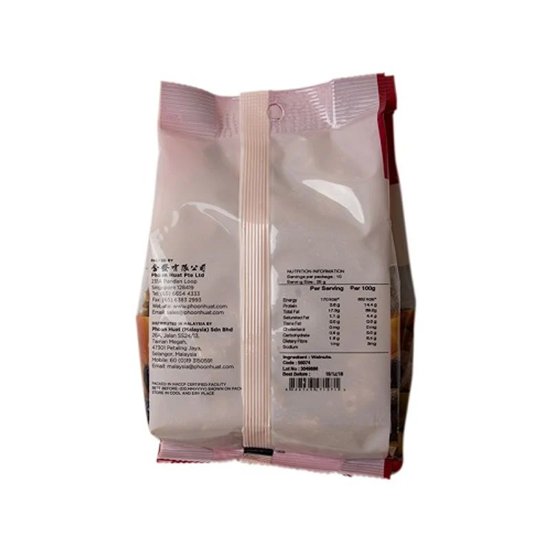 california walnut light halves & pieces 250g (#56074) - Image 5