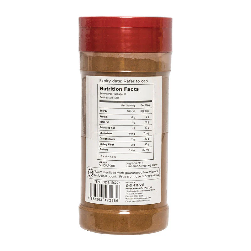lapis cake spice 90g (#56276) - Image 4