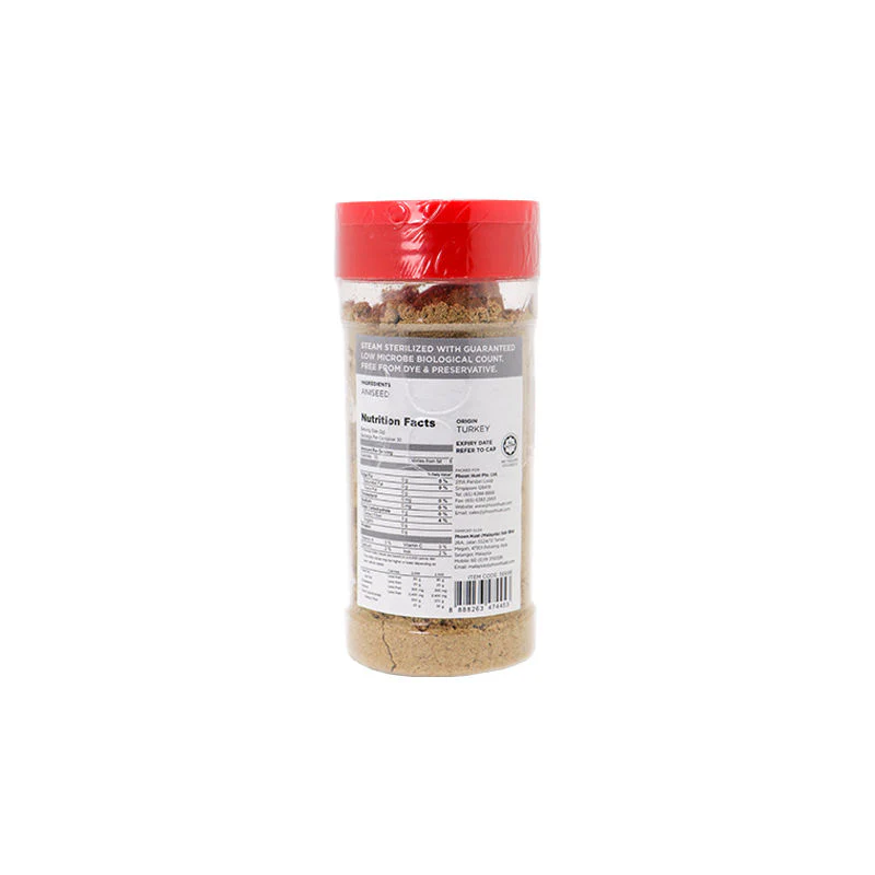 ground aniseed 60g (#56698) - Image 4