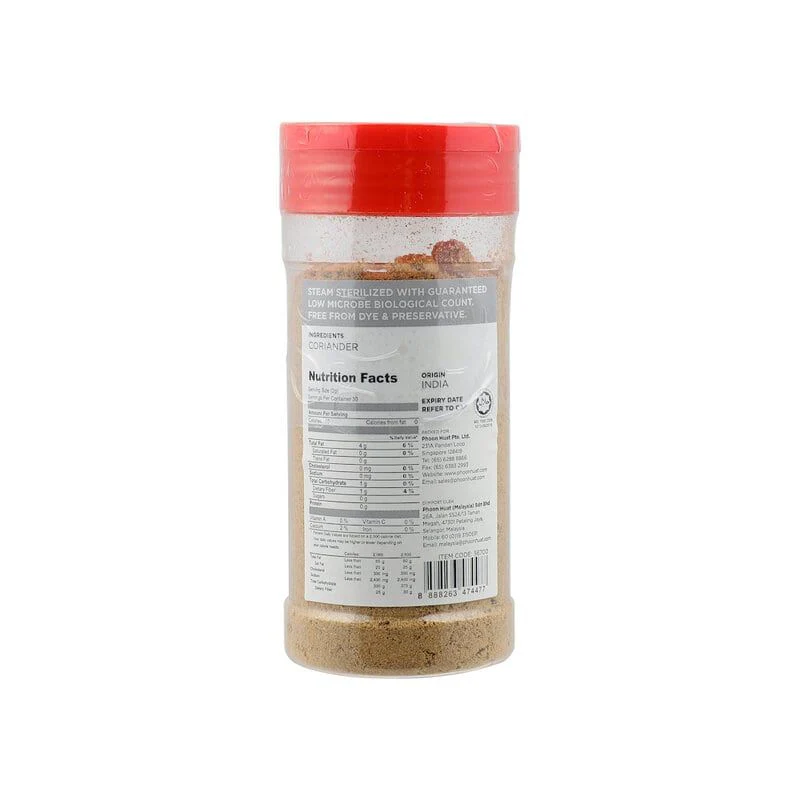 ground coriander 60g (#56700) - Image 4