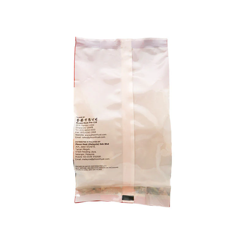 small ginger chunk 250g (#56840) - Image 4