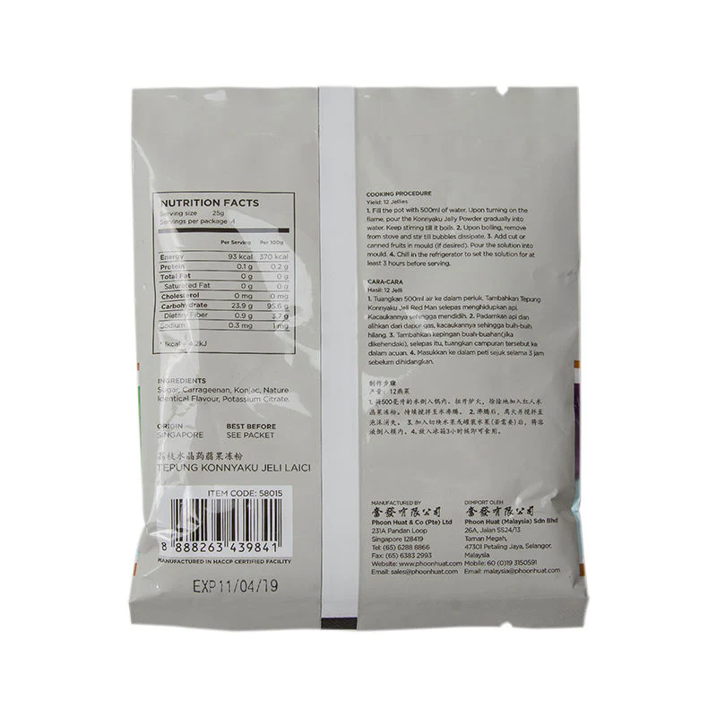 konnyaku premix jelly powder lychee 100g (#58015) - Image 3