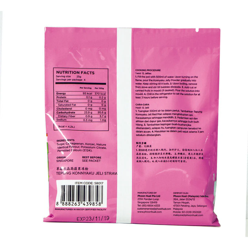 konnyaku premix jelly powder strawberry 100g (#58017) - Image 4