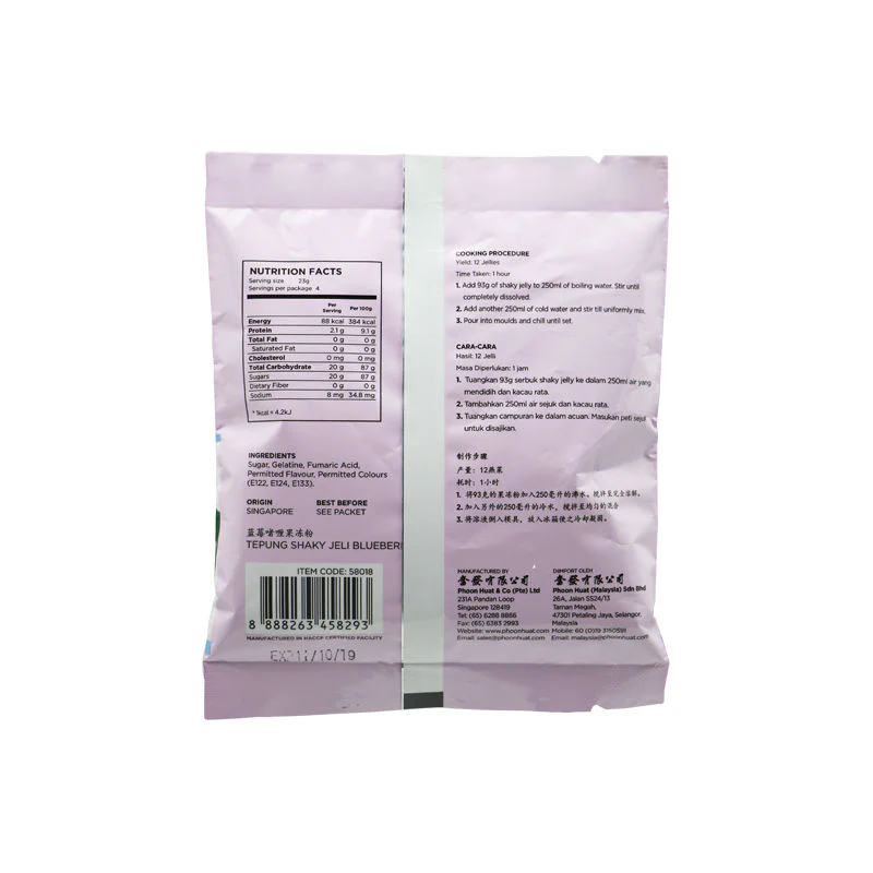 SHAKY JELLY PREMIX POWDER BLUEBERRY 93G (#58018) - Image 4