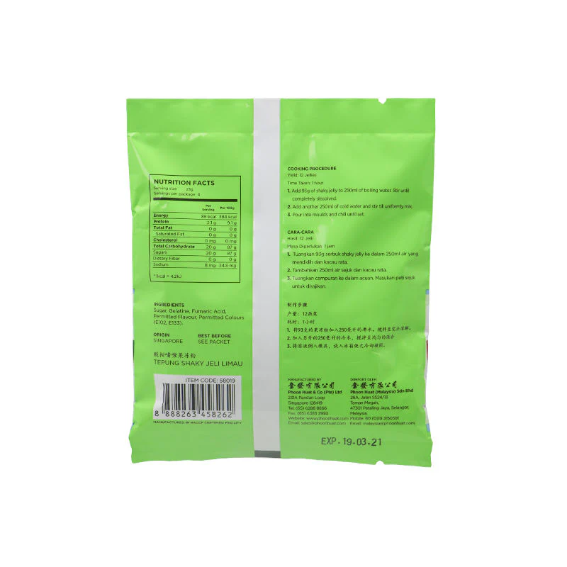 shaky jelly premix powder lime 93g (#58019) - Image 4