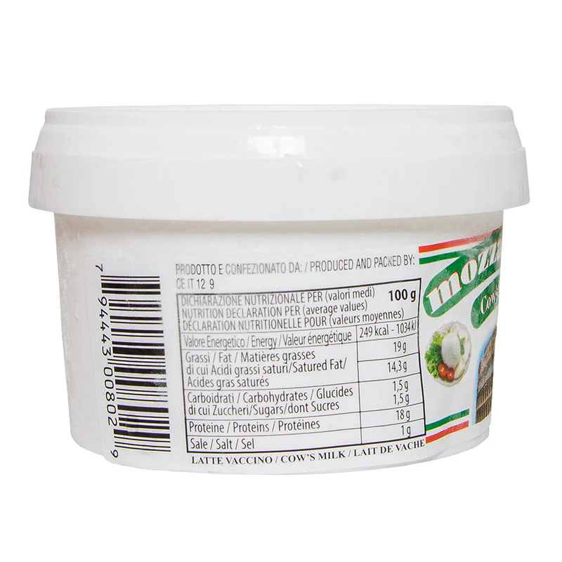 iqf mozzarella cheese 125g (#58164) - Image 4