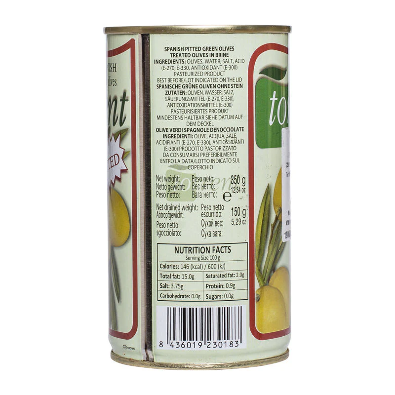 pitted green olive 350g (#58817) - Image 5