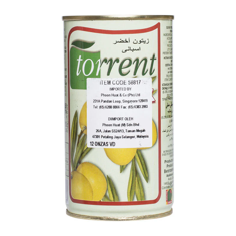 pitted green olive 350g (#58817) - Image 6