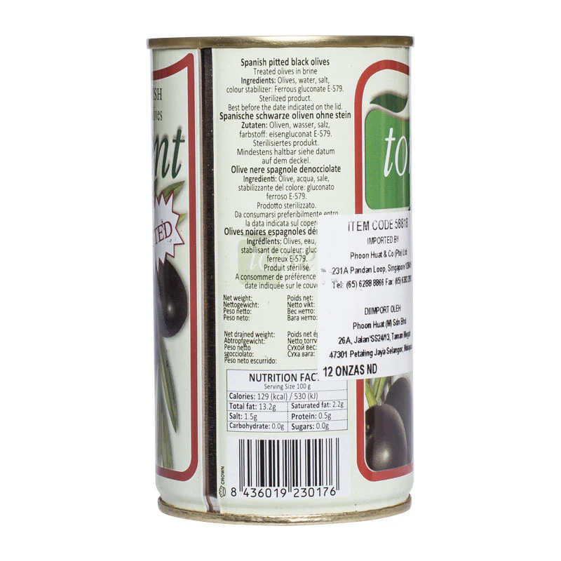 pitted black olive 350g (#58818) - Image 3
