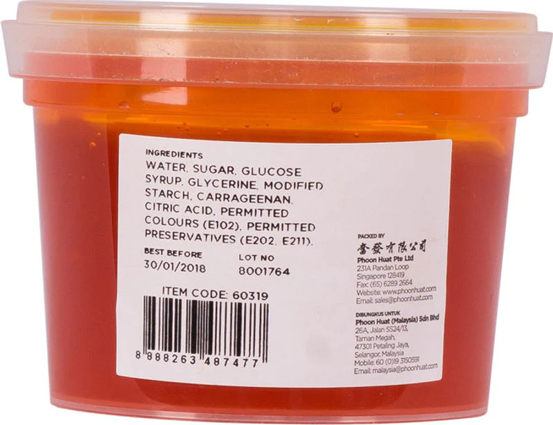YELLOW ICING GEL 100G (#60319) - Image 4
