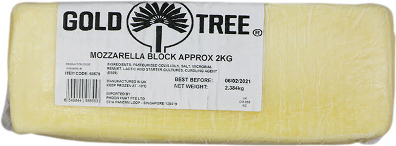 BLOCK MOZZARELLA CHEESE/KG (#60579)