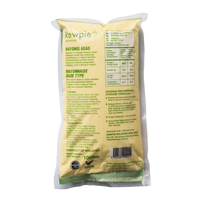 mayonnaise (base type) 1l (#60766) - Image 3