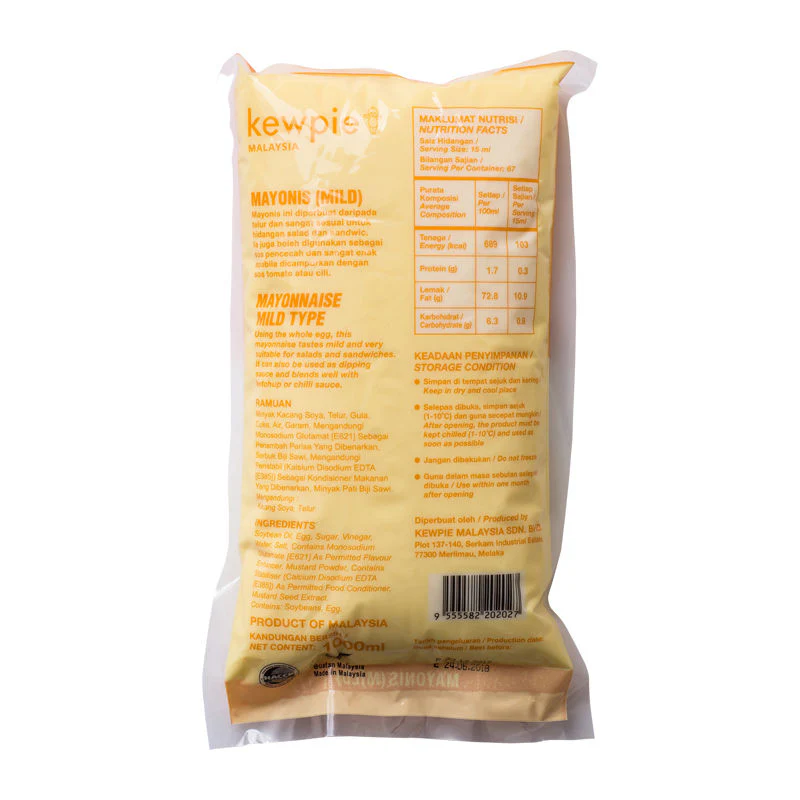 mayonnaise (mild type) 1l (#60767) - Image 4