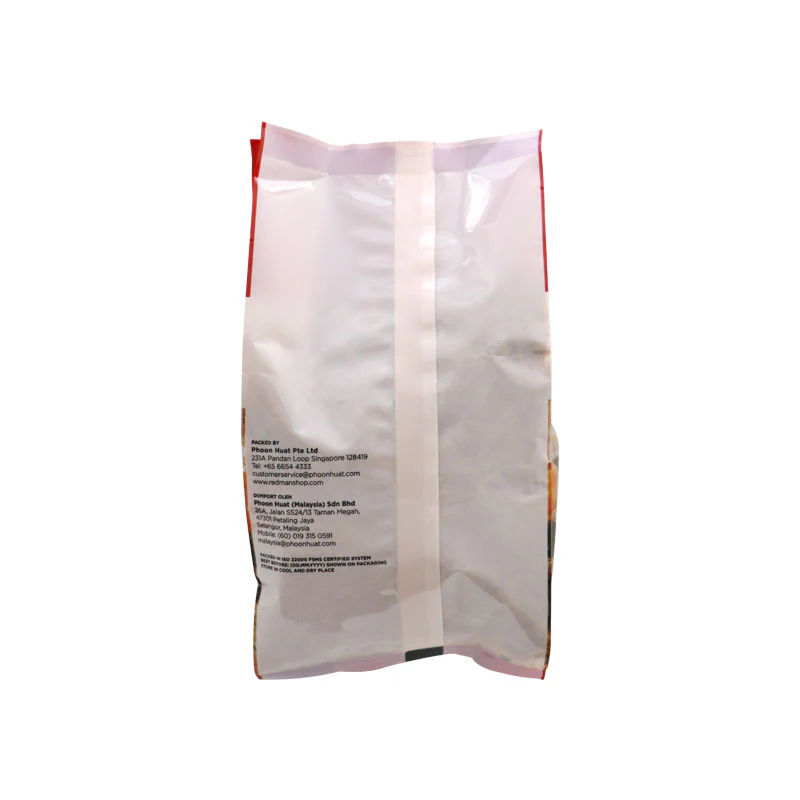 petit crunch paillete feuilletine 250g (#61202) - Image 3