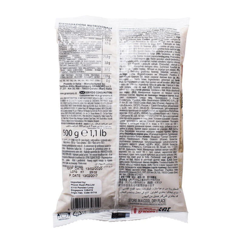 pasta seme cicoria 500g (#61718) - Image 3