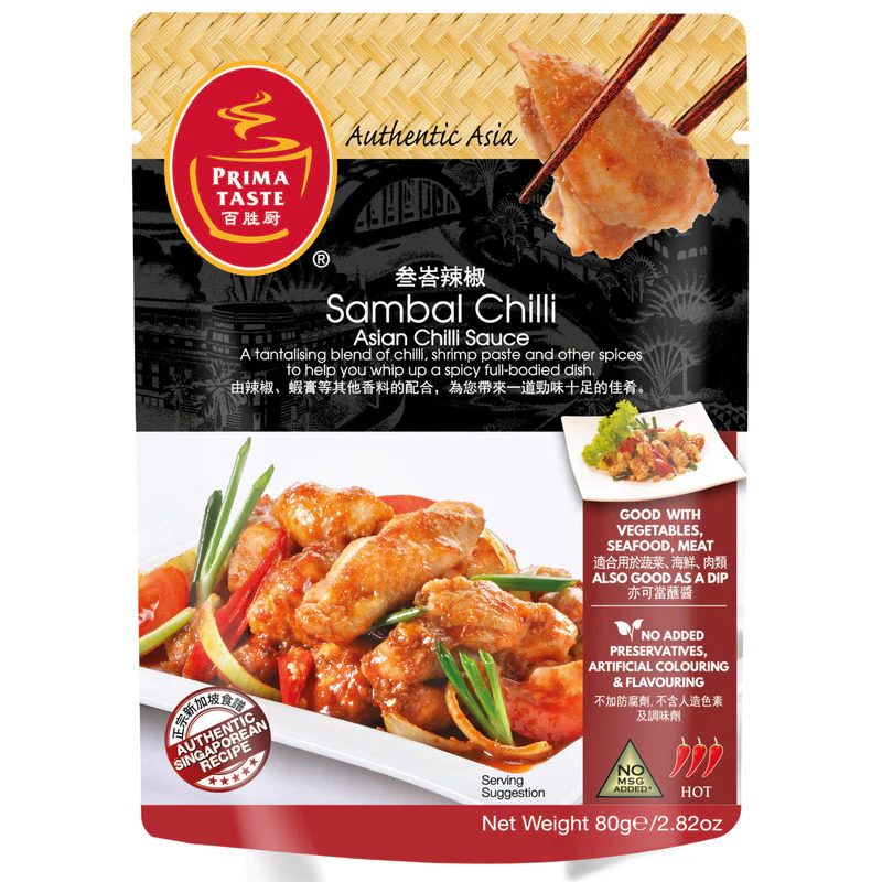 authentic asia sambal chilli (asian chilli sauce) 80g (#61793)