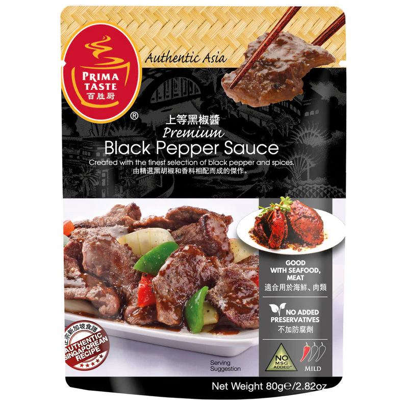 authentic asia premium black pepper sauce 80g (#61795) - Image 2