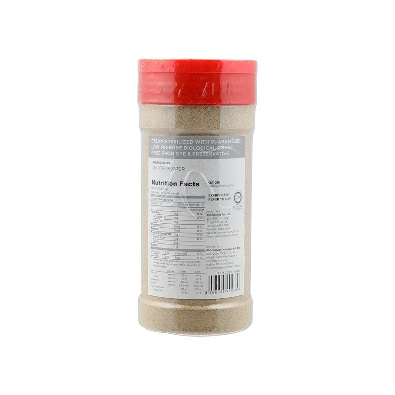 ground white pepper 100g (#61845) - Image 4