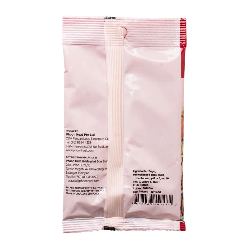 sugar rainbow sand 10pcs (#61855) - Image 3