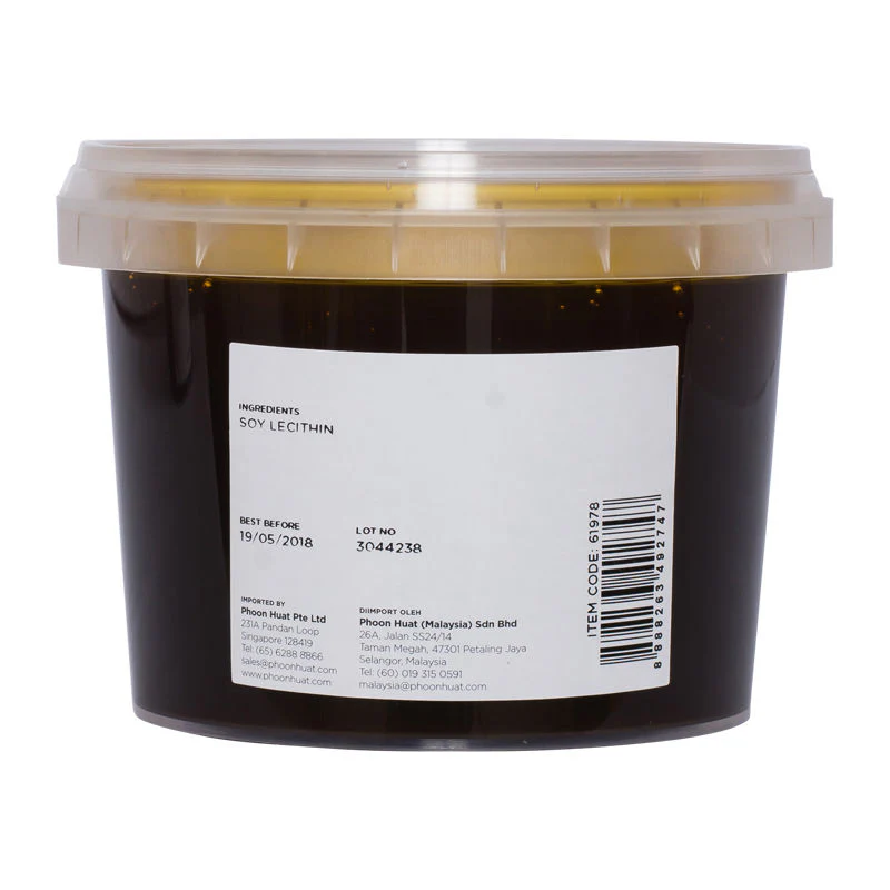 soy lecithin 500g (#61978) - Image 3