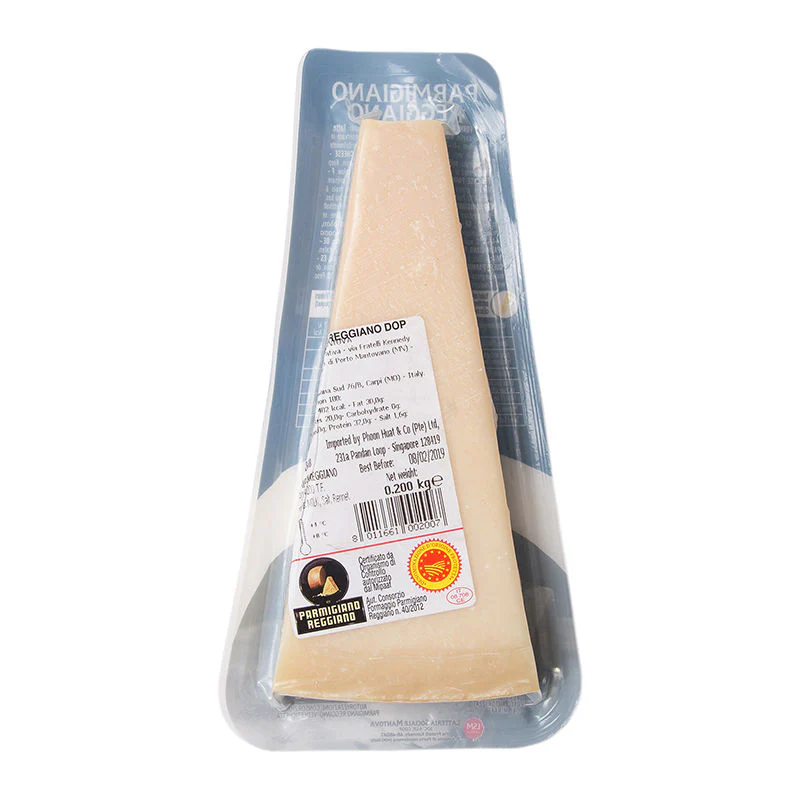 parmigiano reggiano cheese 200g (#62057) - Image 4