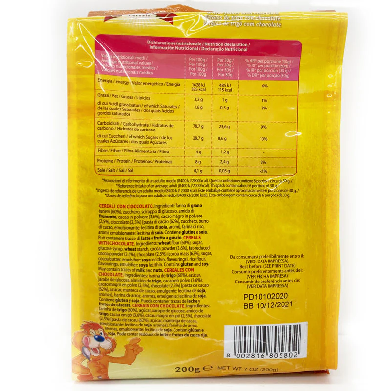 choco shell cereal 200g (#63011) - Image 3