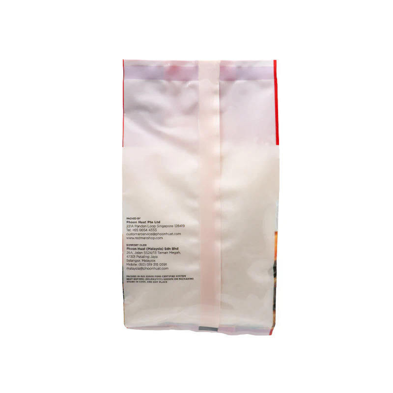 shredded juicy coconut flakes 200g (#63055) - Image 3