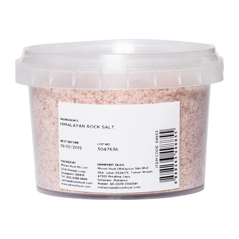 pink himalayan salt (fine grain) 300g (#64653) - Image 3