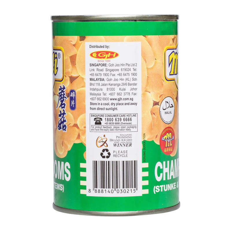 sliced mushroom in can 400g (#64947) - Image 5