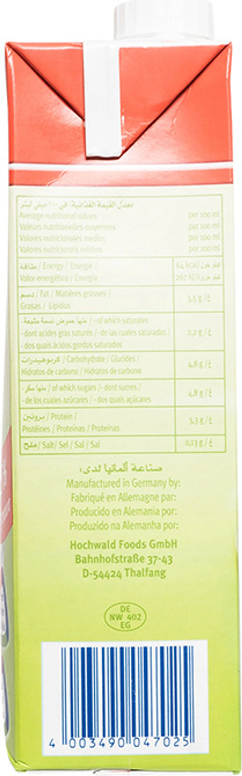 UHT FULL CREAM MILK 3.5% 1L (#65032) - Image 3