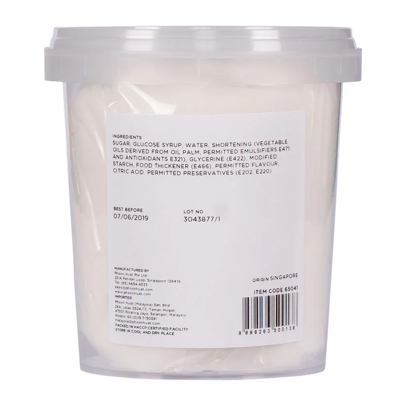 white gum paste 1kg (#65041) - Image 4