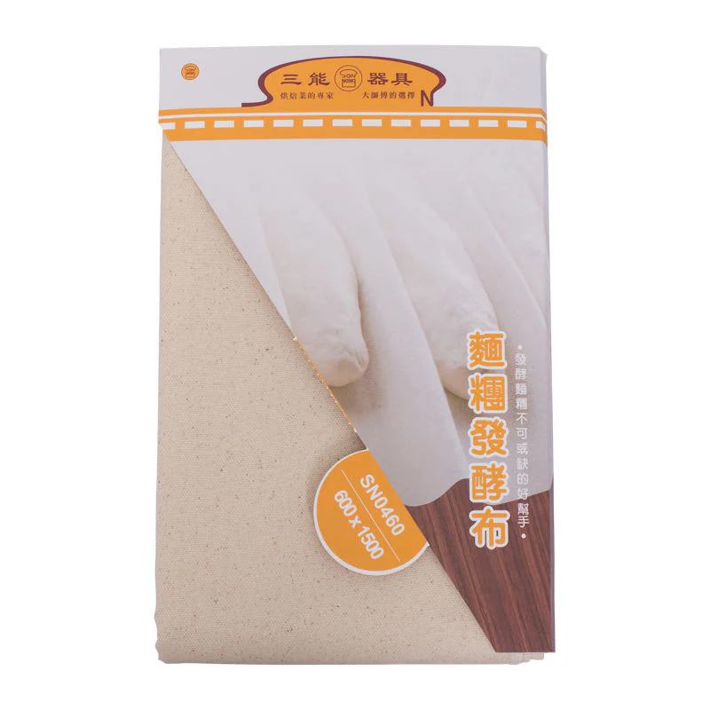 baker cloth 60x150cm (#65349) - Image 2