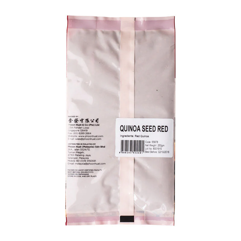red quinoa seed 250g (#65878) - Image 5