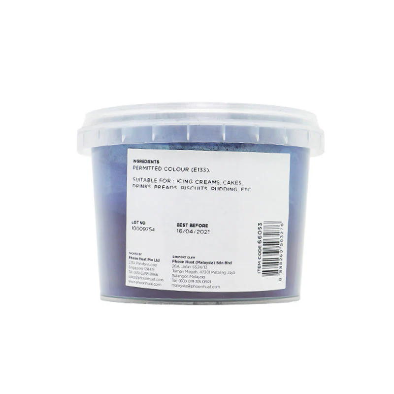 sky blue colour powder 400g (#66053) - Image 3
