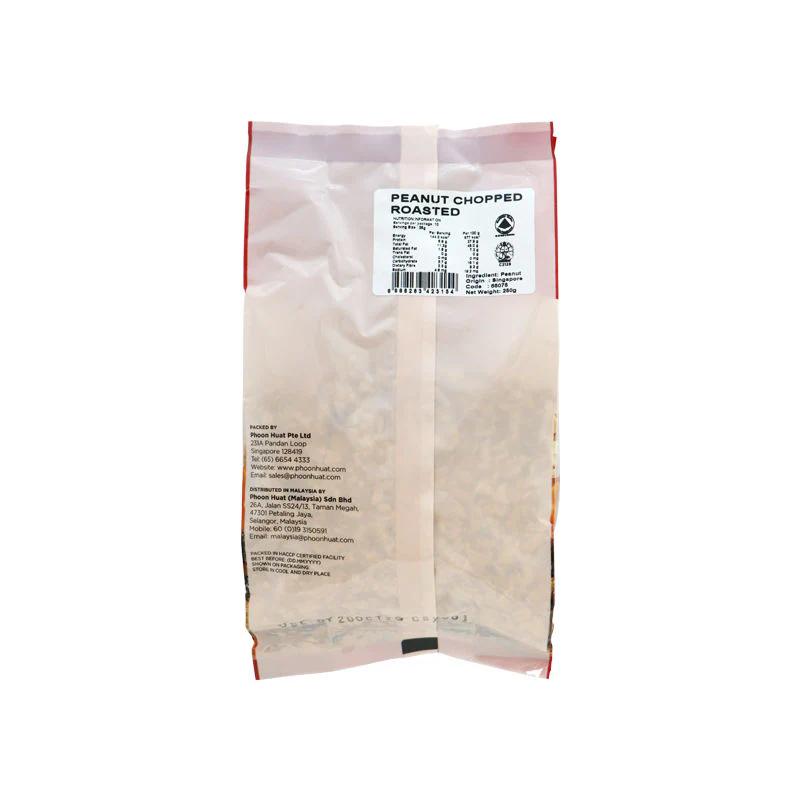 chopped roasted peanut 250g (#66075) - Image 3
