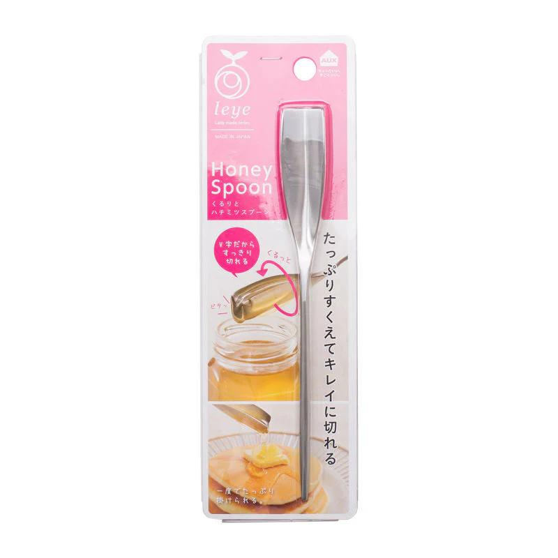 HONEY SPOON LS1523 (#66623)