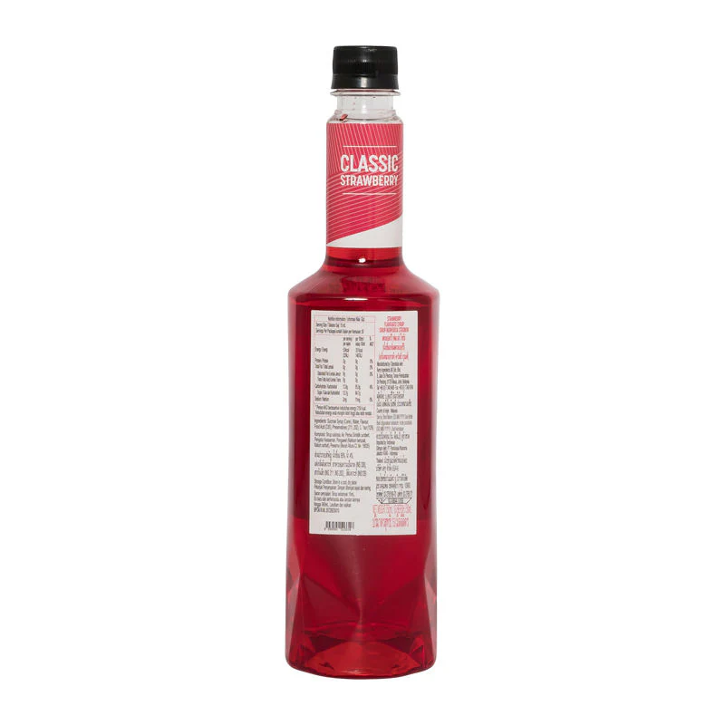 fruity strawberry syrup 750ml (#66724) - Image 4
