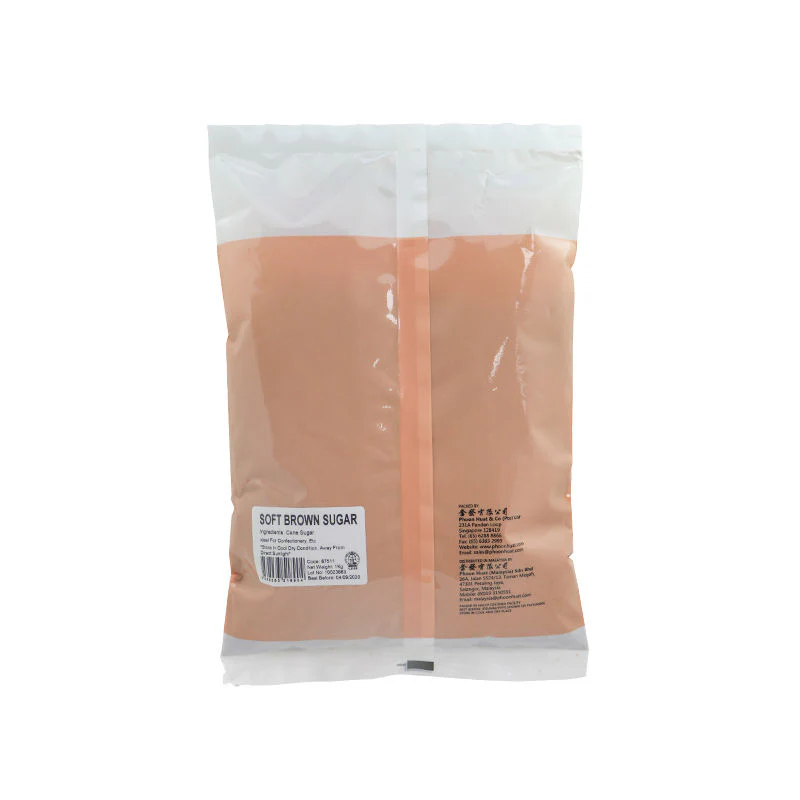 soft brown sugar 1kg (#67511) - Image 3