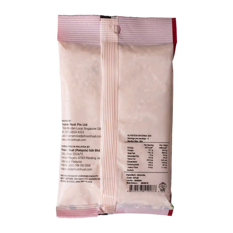 blanched diced almond 100g (#67538) - Image 5