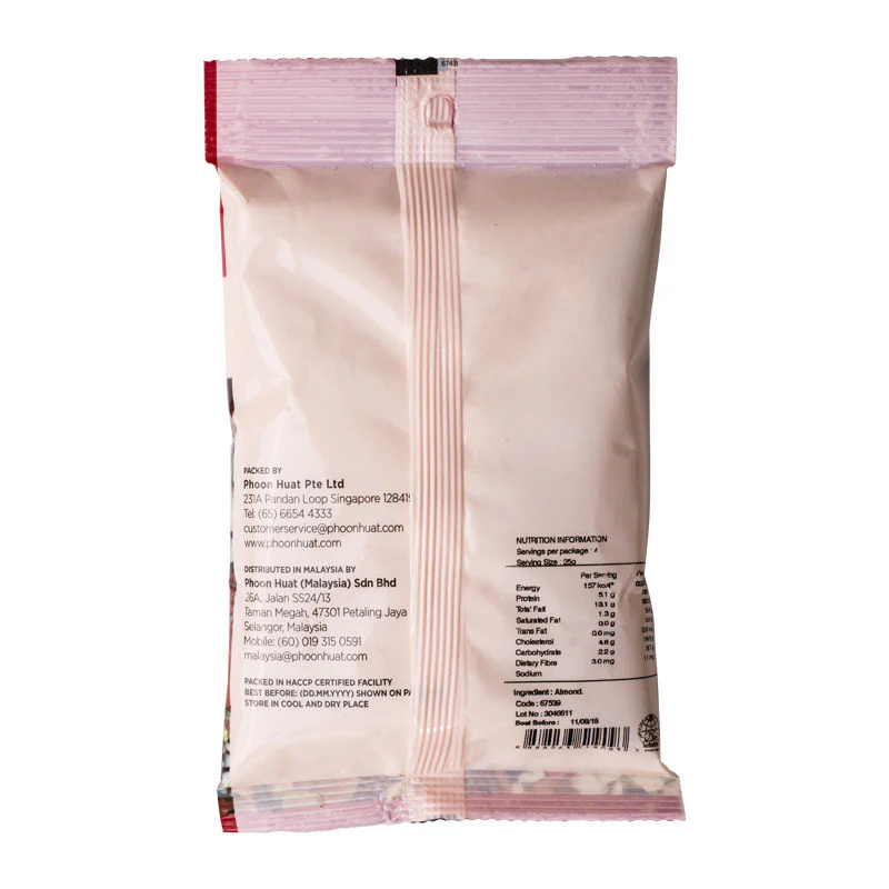 blanched ground almond100g (#67539) - Image 3