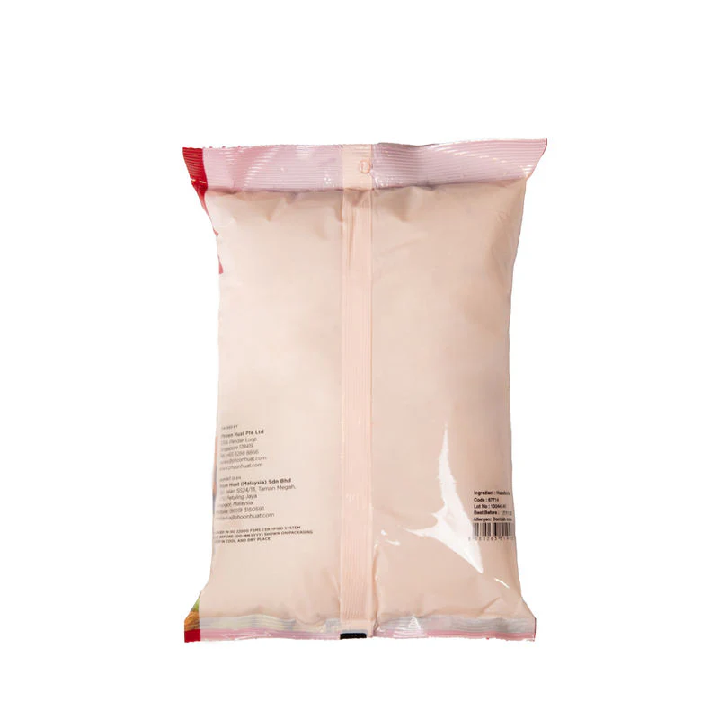nut hazelnut blanched diced 1kg (#67714) - Image 5