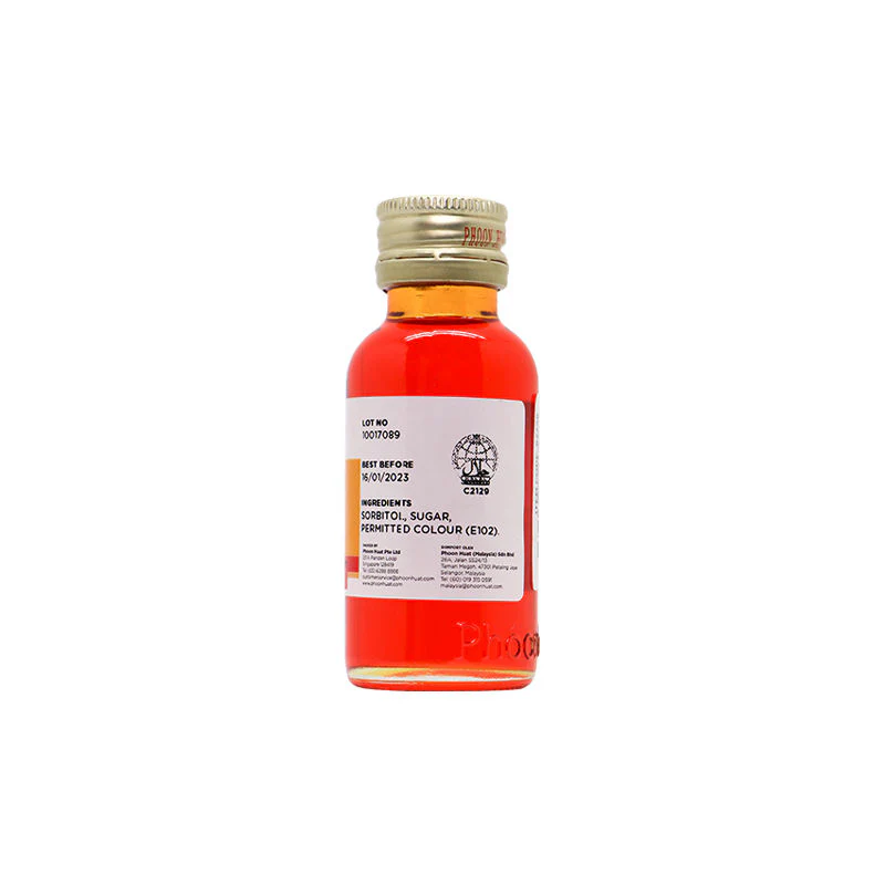 lemon yellow colour paste 33ml (#67758) - Image 3