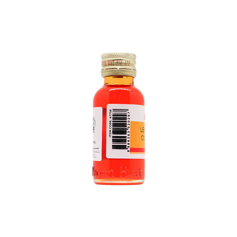 lemon yellow colour paste 33ml (#67758) - Image 6