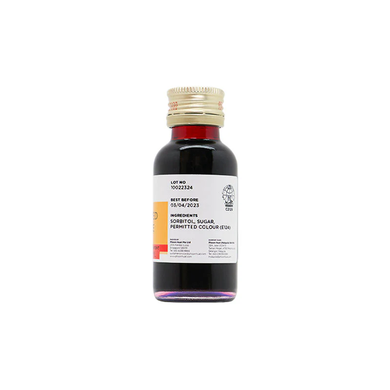 strawberry red colour paste 33ml (#67761) - Image 3
