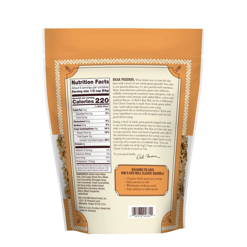 granola classic 12oz (#68105) - Image 7