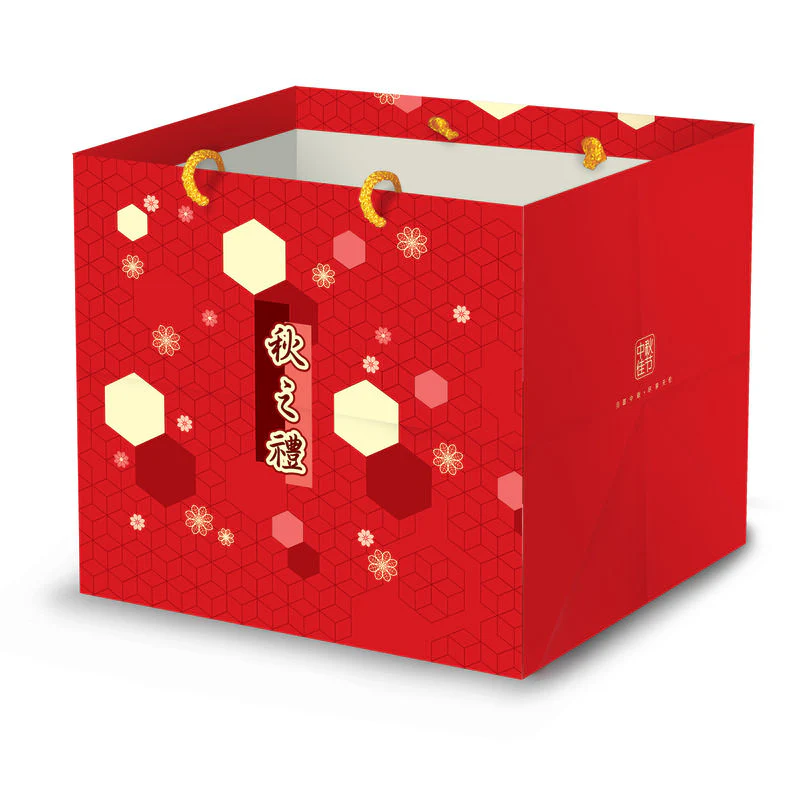 mooncake paper bag 4s hexagon 5pcs (#68186) - Image 2