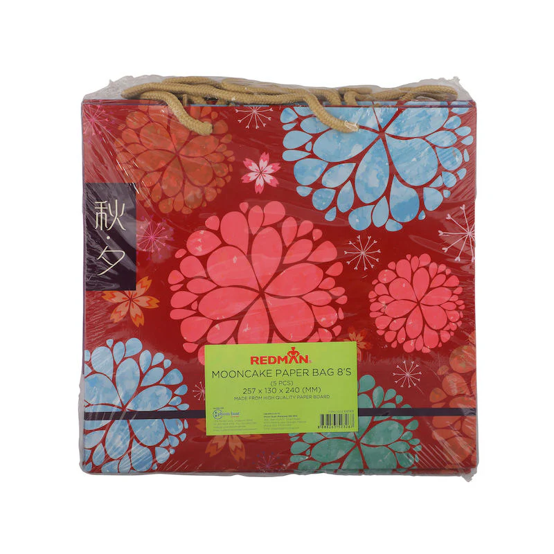 mooncake paper bag 8s mix flower 5pcs (#68189)