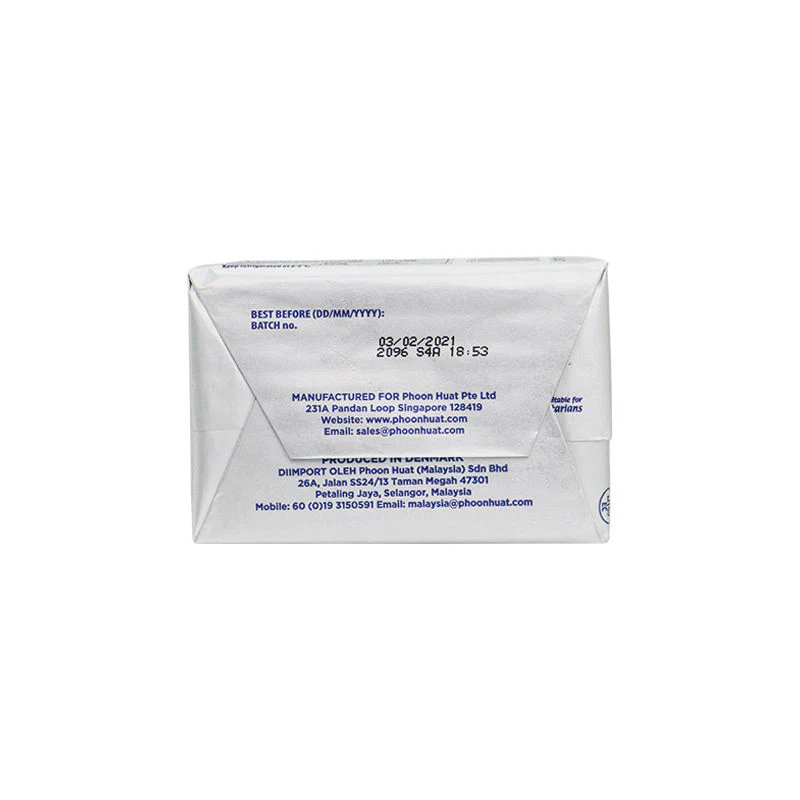 redman butter salted 250g (#68327) - Image 6